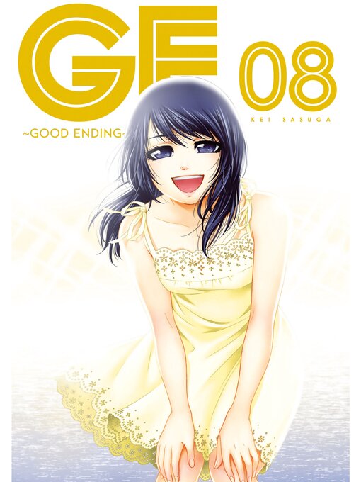 Title details for GE: Good Ending, Volume 8 by Kei Sasuga - Available
